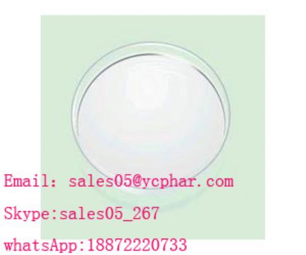 Diosgenin  S K Y P E: Sales05_267 